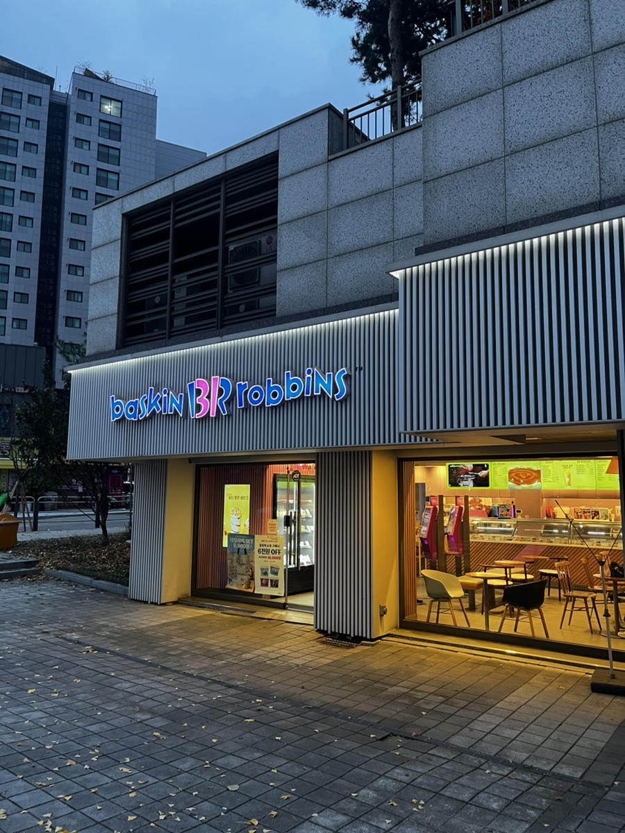 2번째 이미지