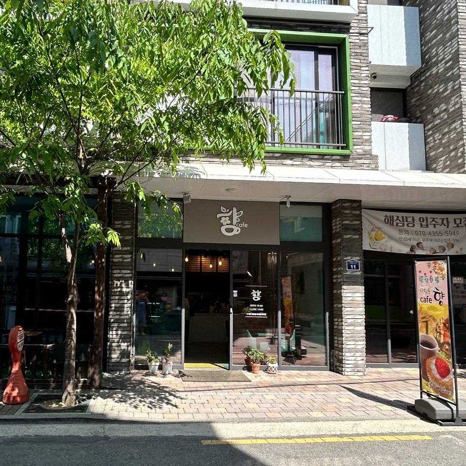 매장 이미지