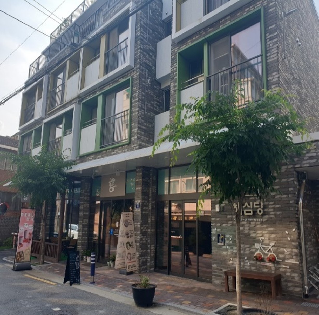 2번째 이미지