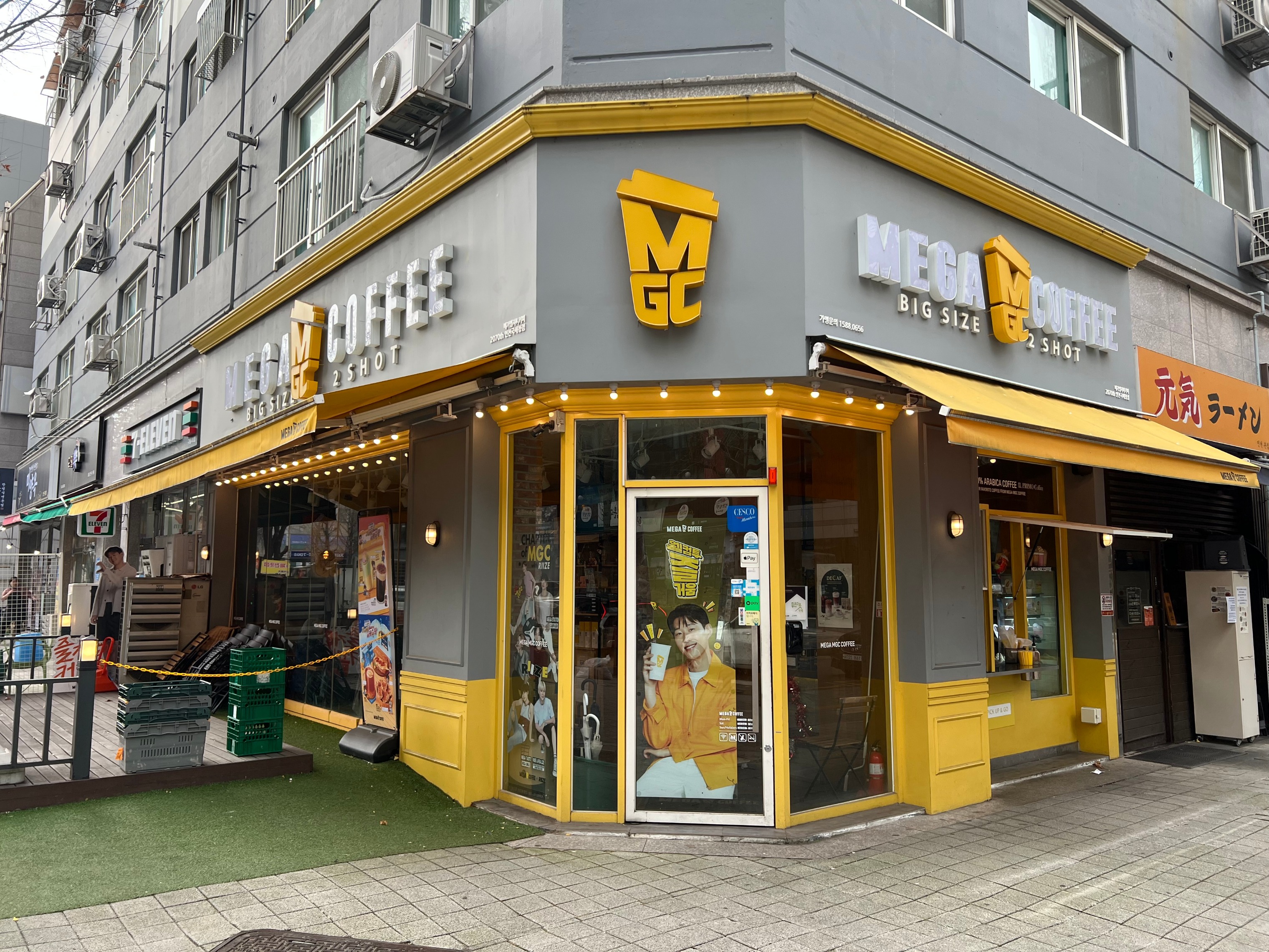 메가커피 인천국세청점