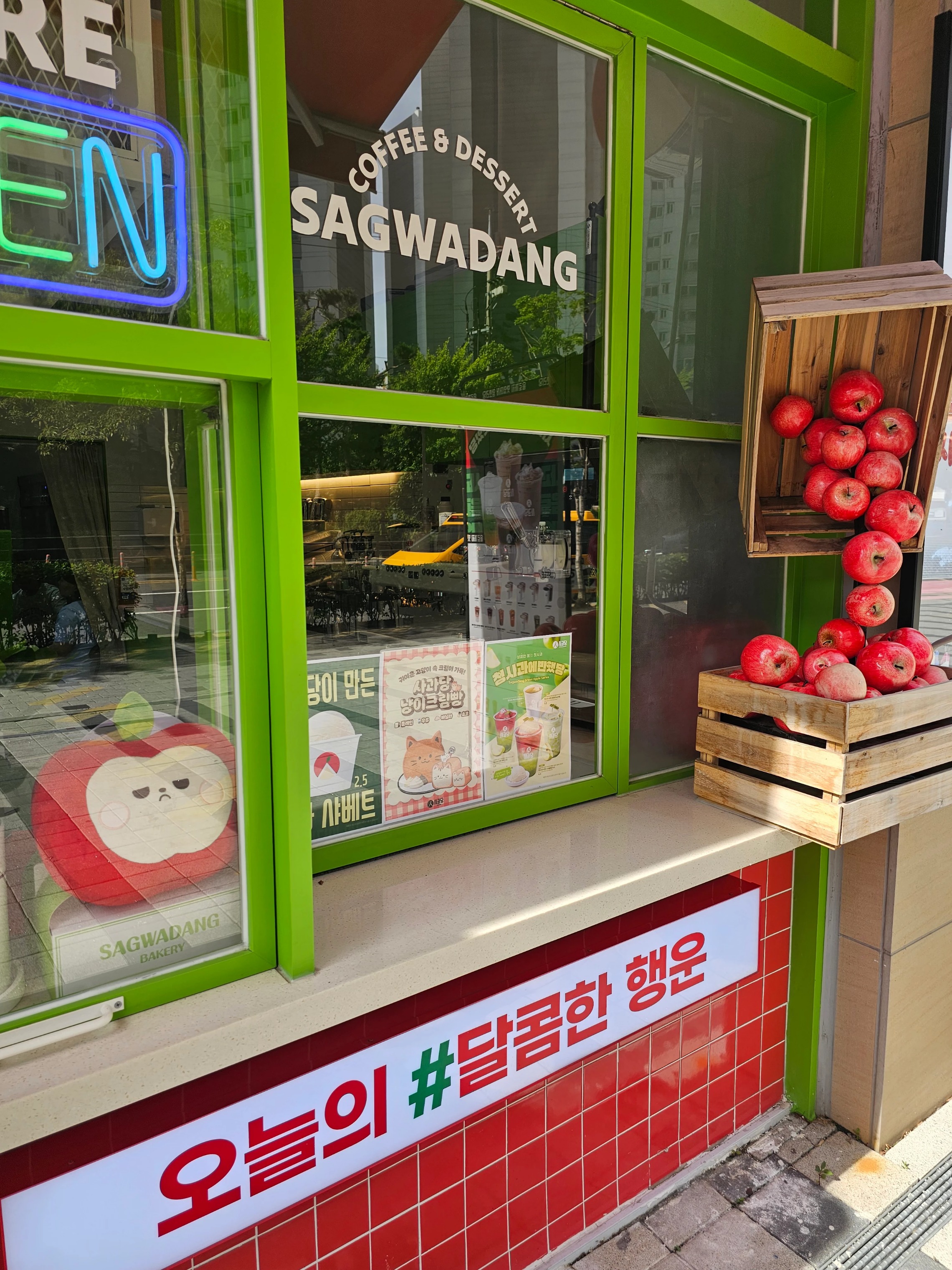 2번째 이미지