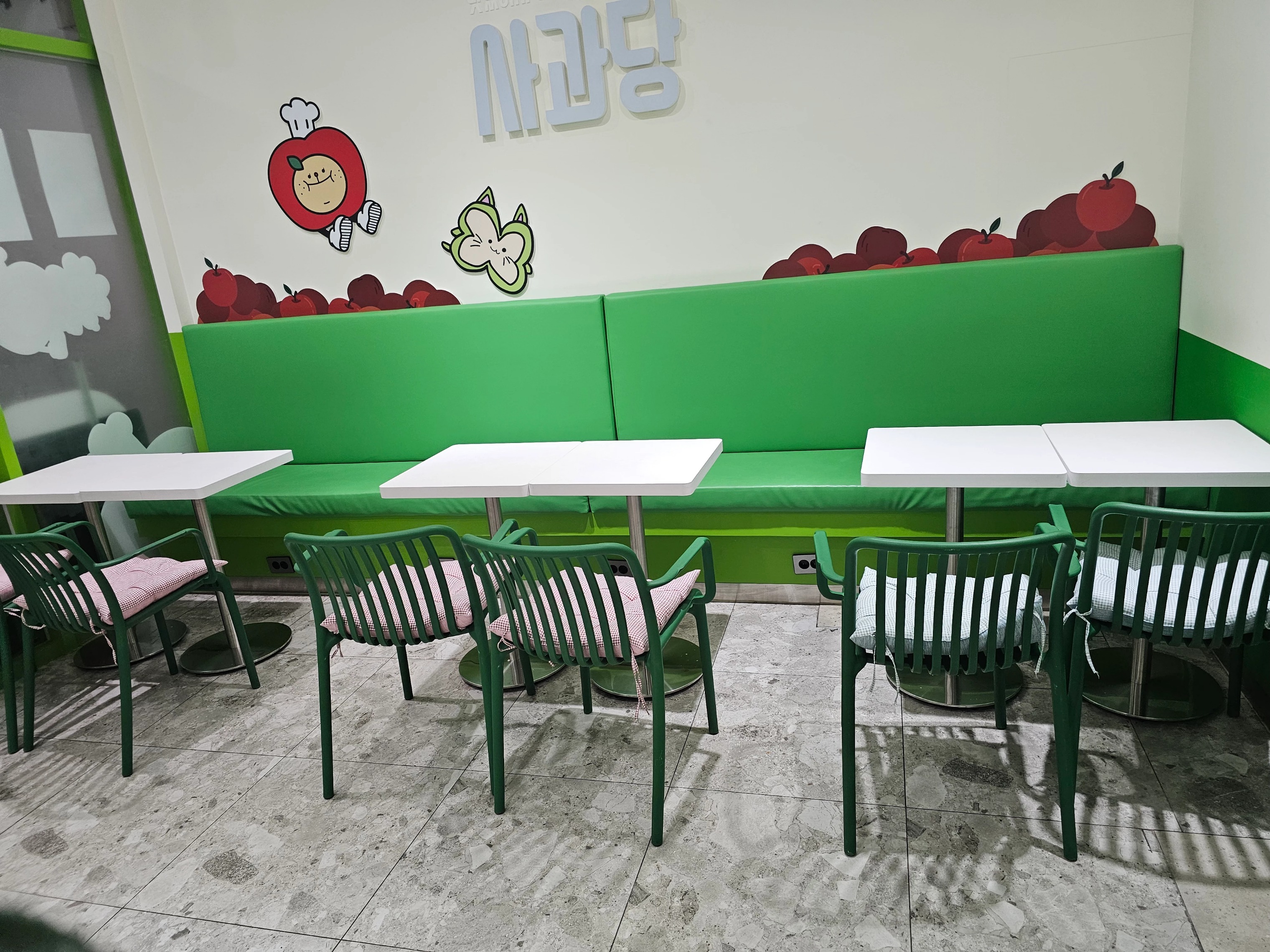 6번째 이미지