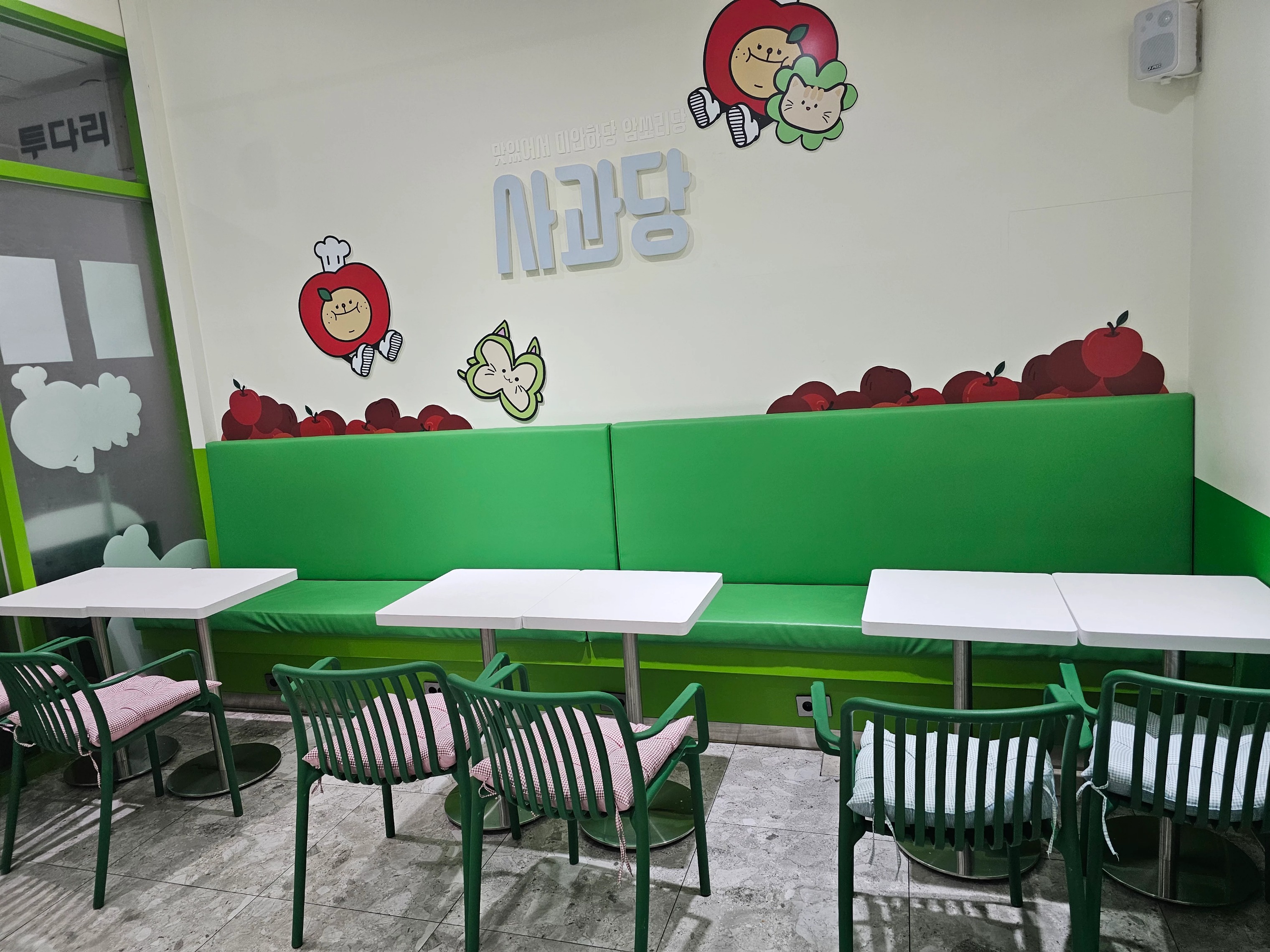 8번째 이미지