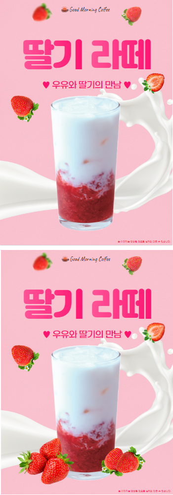 메뉴 이미지