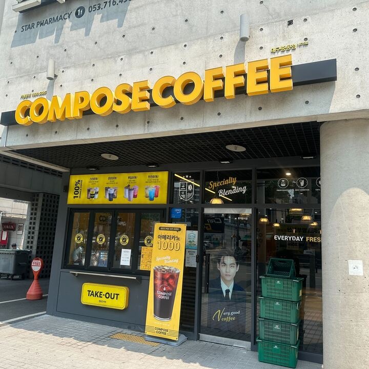 2번째 이미지