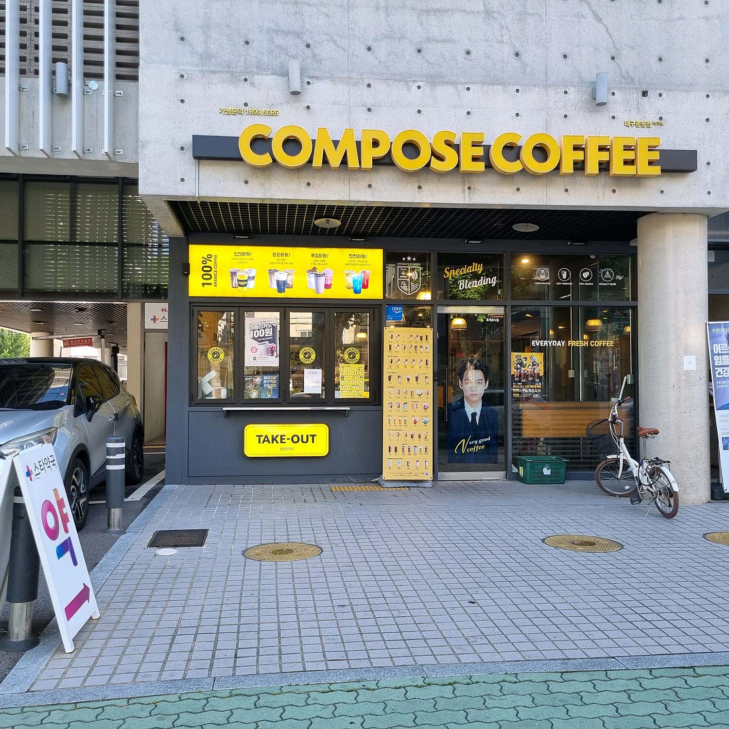 3번째 이미지