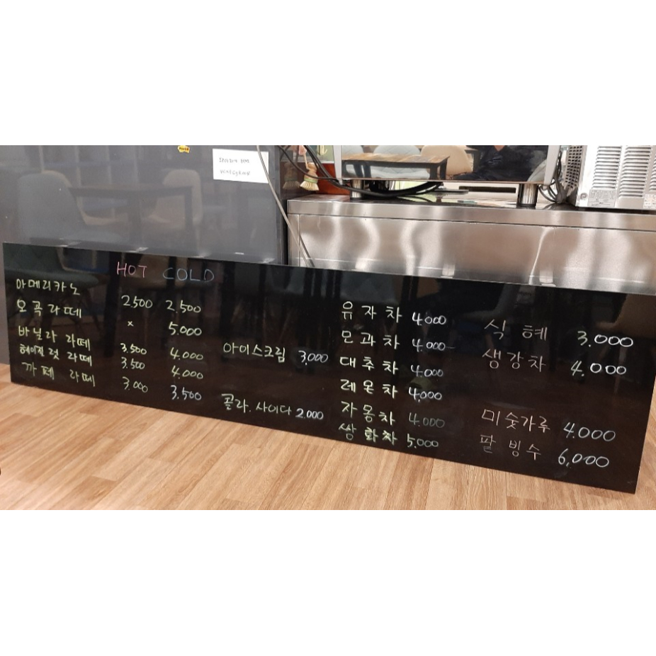 메뉴 이미지