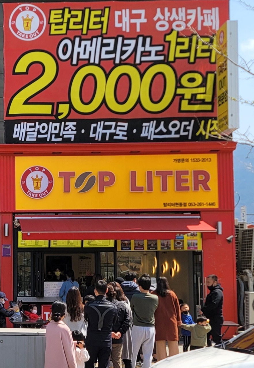 매장 이미지