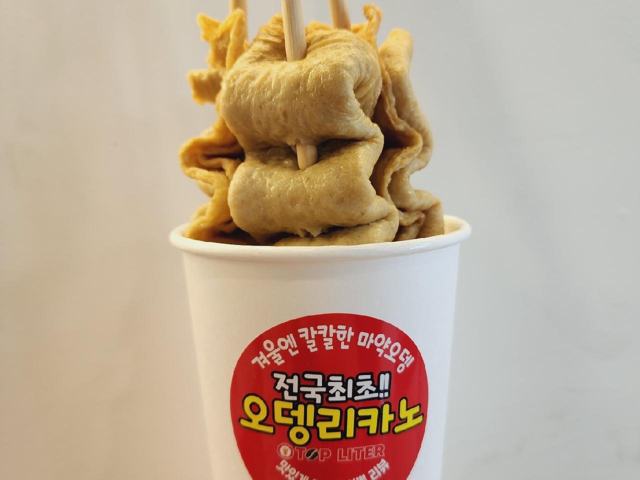메뉴 이미지