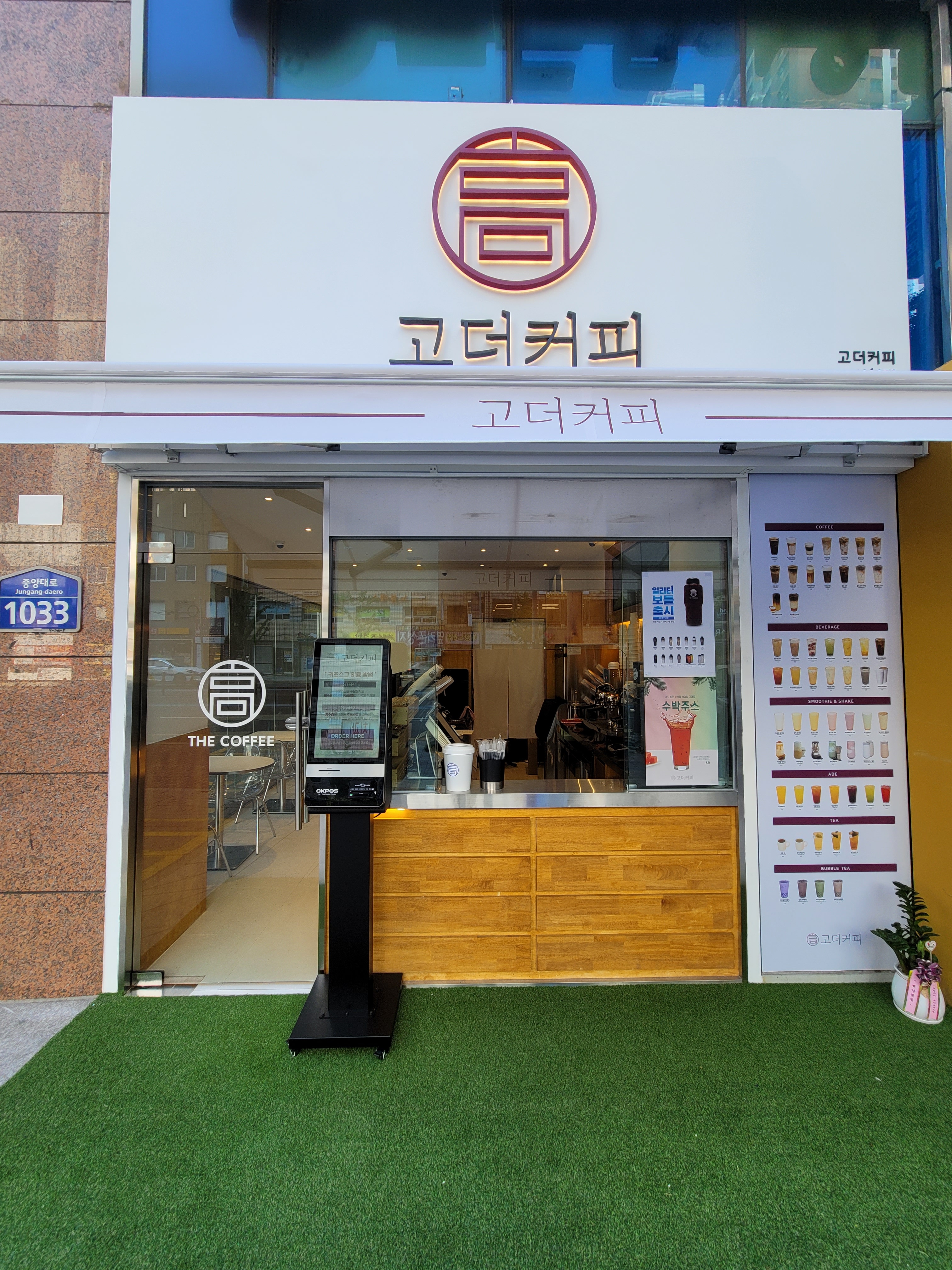 2번째 이미지