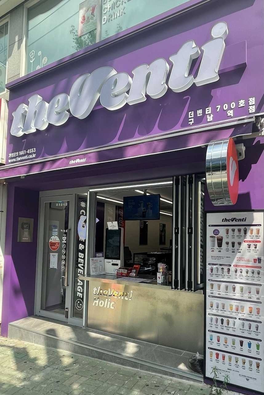 2번째 이미지