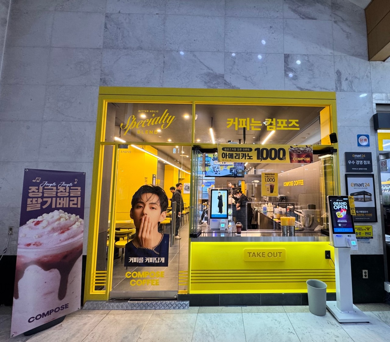 2번째 이미지
