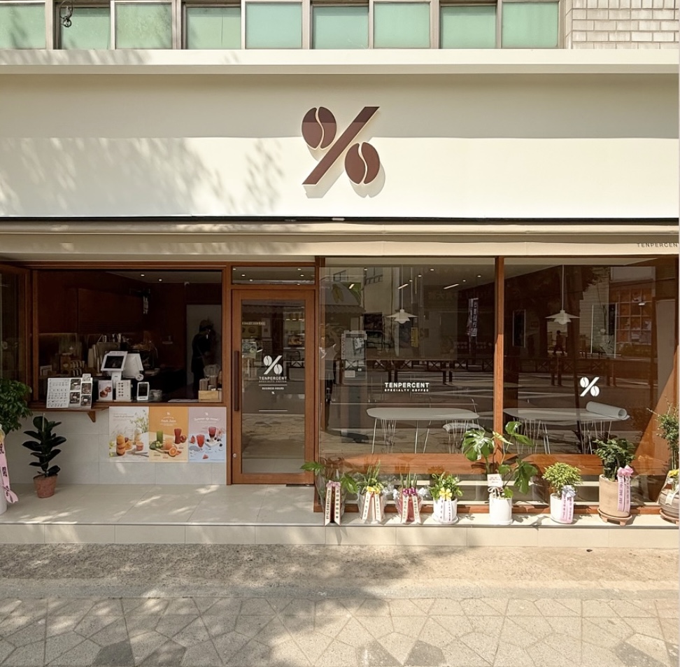 2번째 이미지