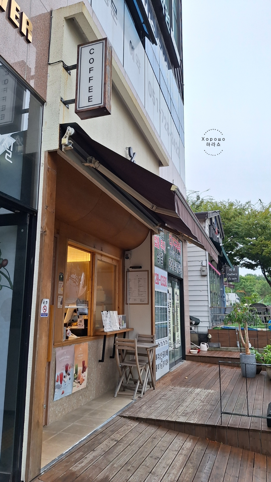3번째 이미지