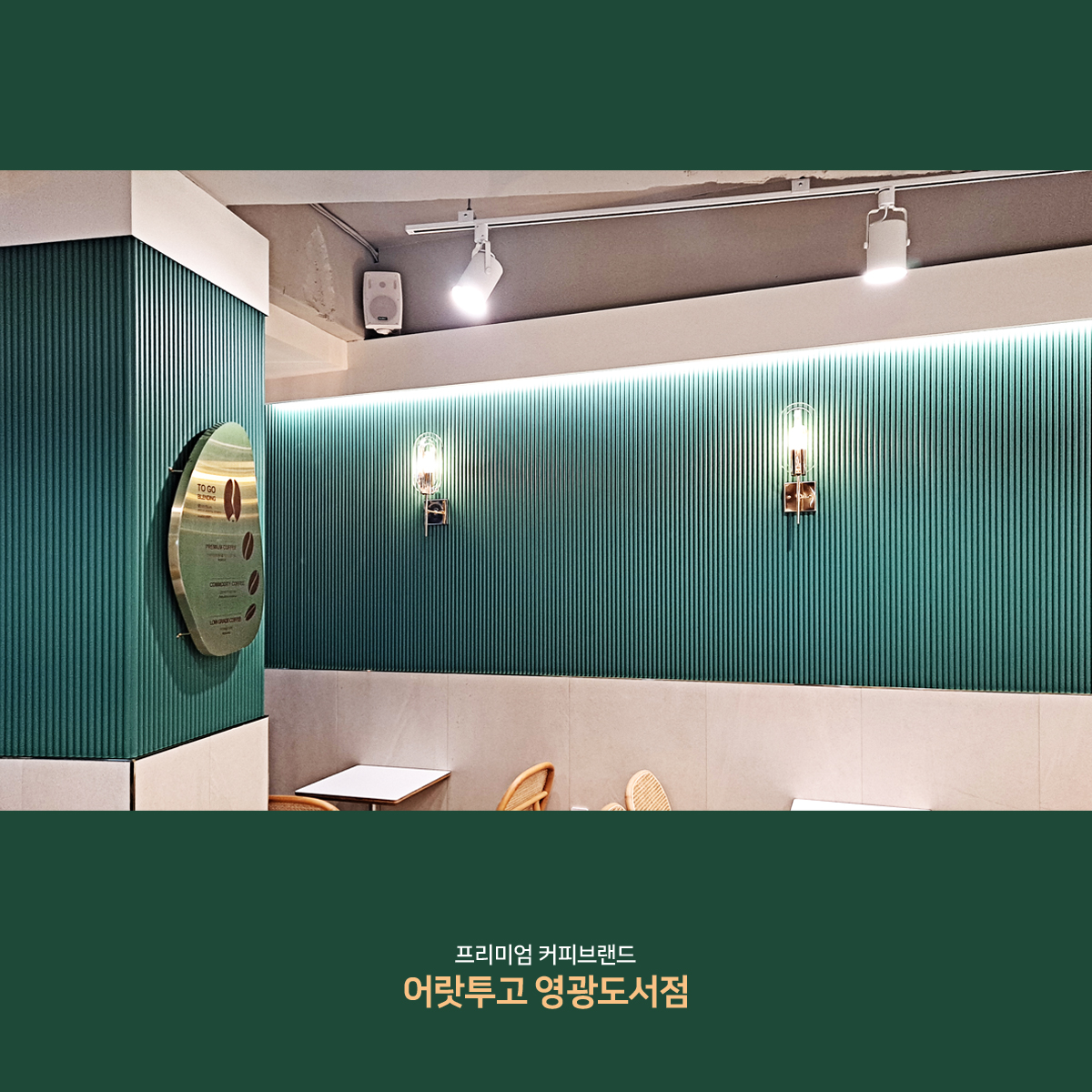 4번째 이미지