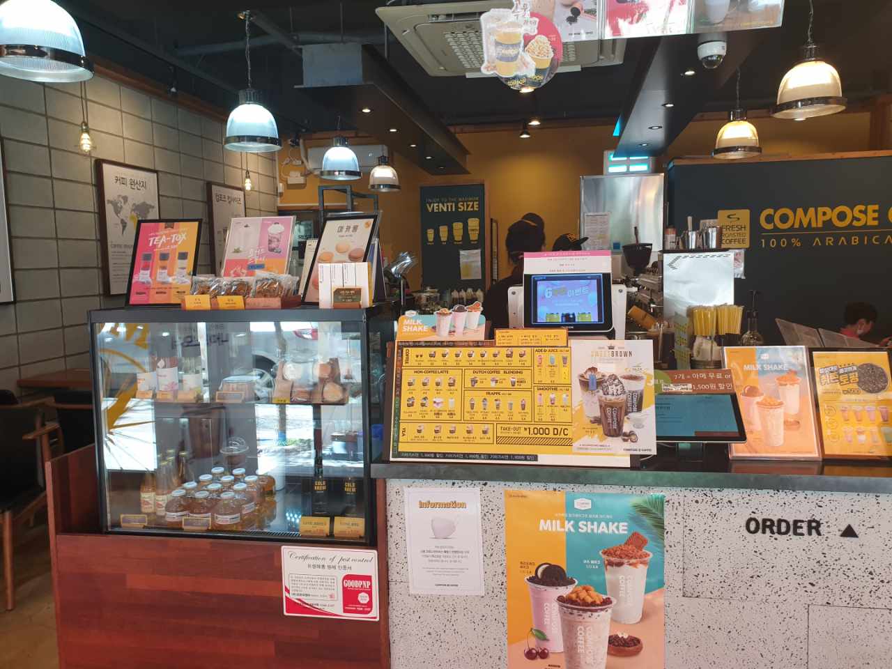 2번째 이미지