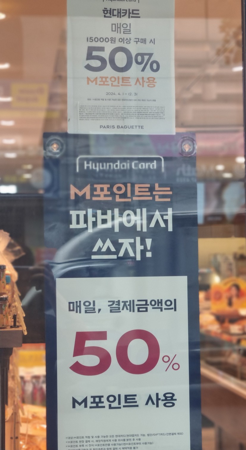 2번째 이미지