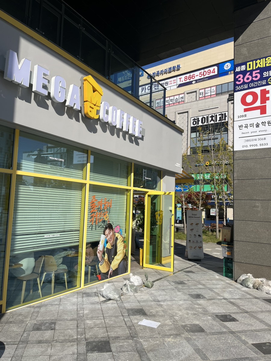 3번째 이미지