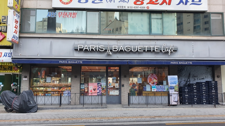 4번째 이미지