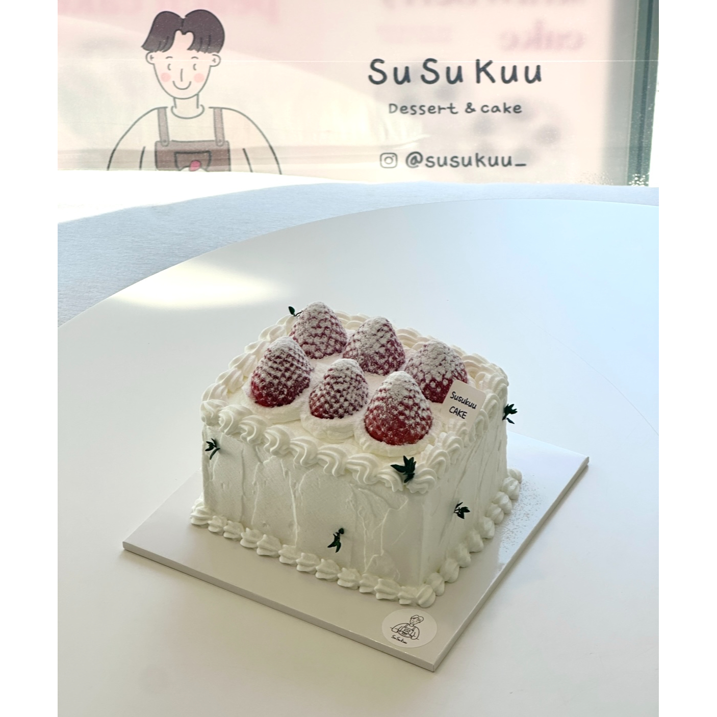 메뉴 이미지