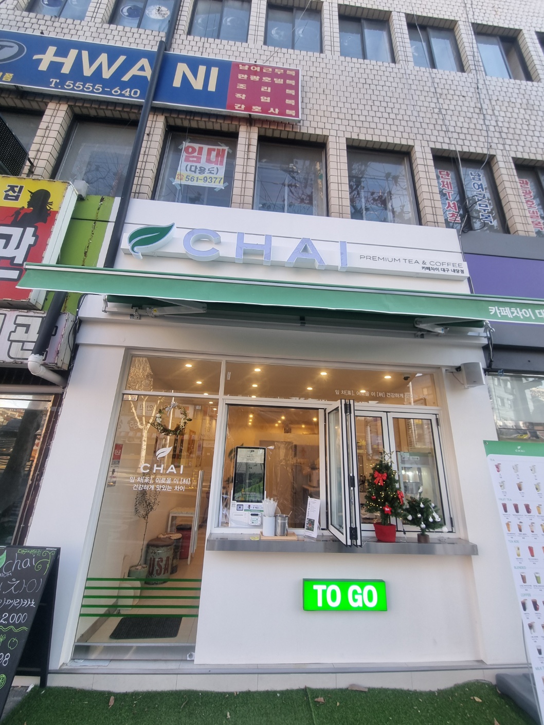3번째 이미지