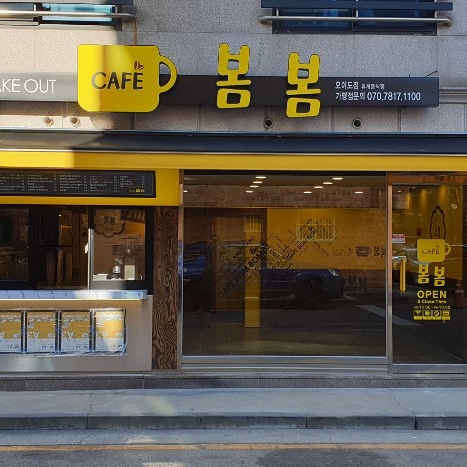 2번째 이미지