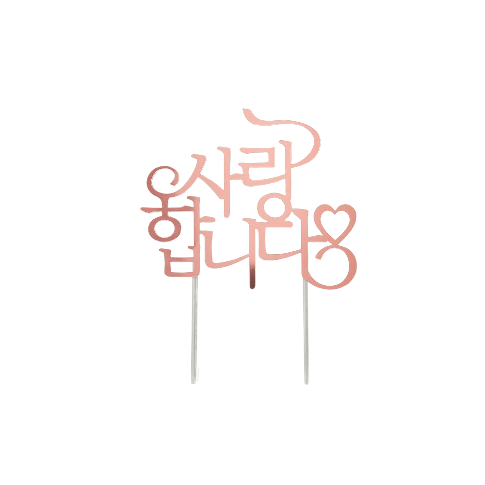 메뉴 이미지