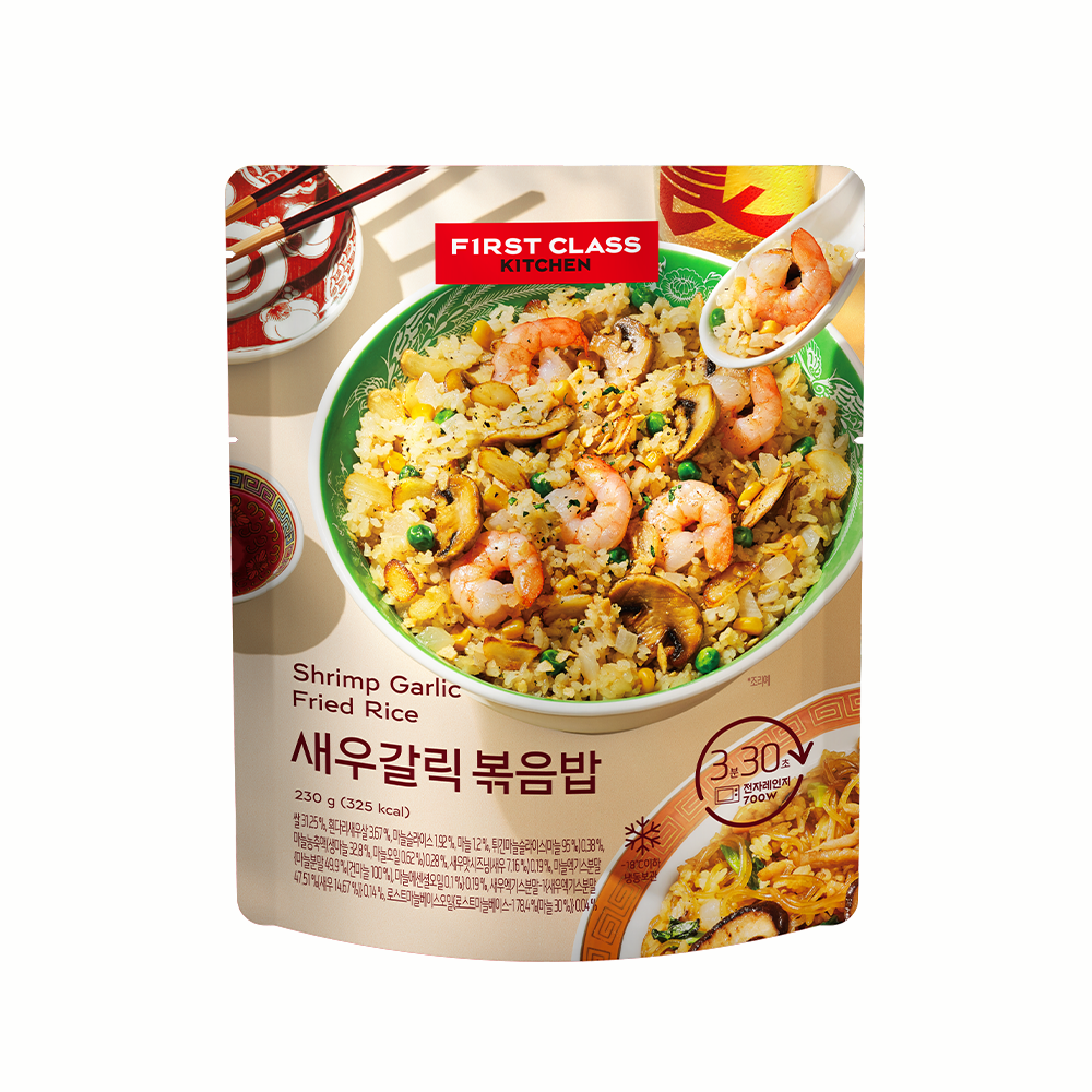 메뉴 이미지