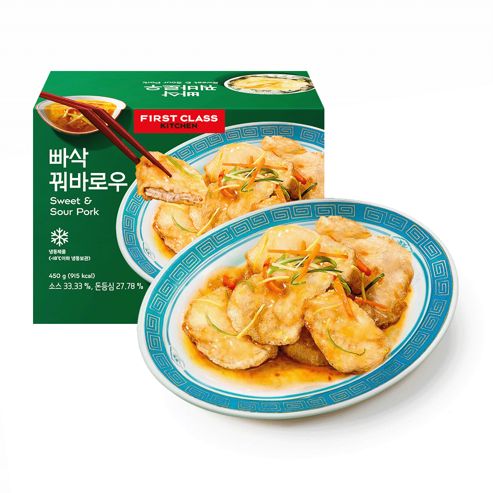 메뉴 이미지