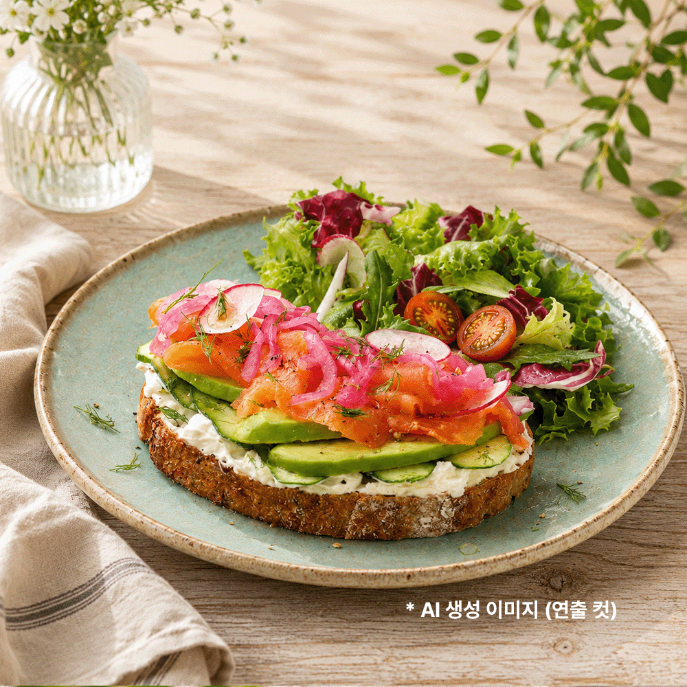 메뉴 이미지