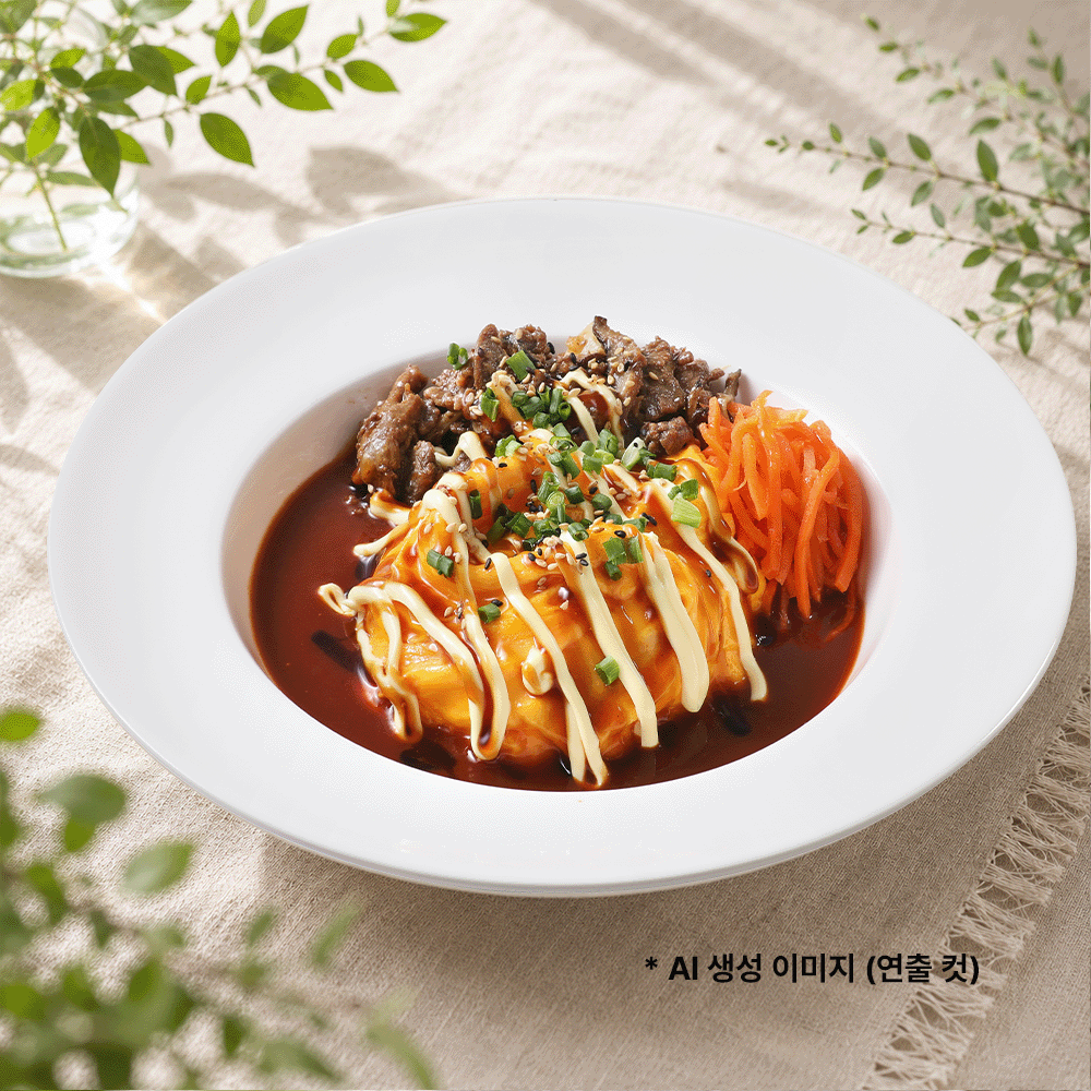 메뉴 이미지