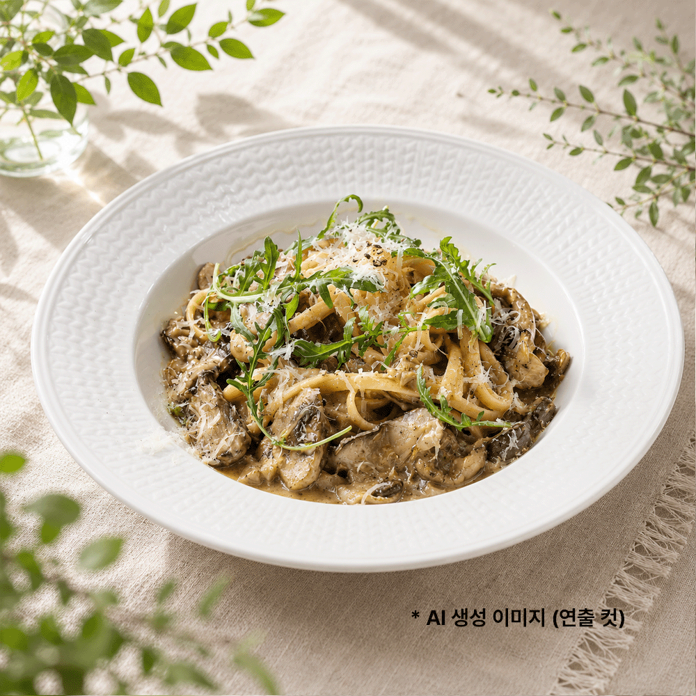 메뉴 이미지