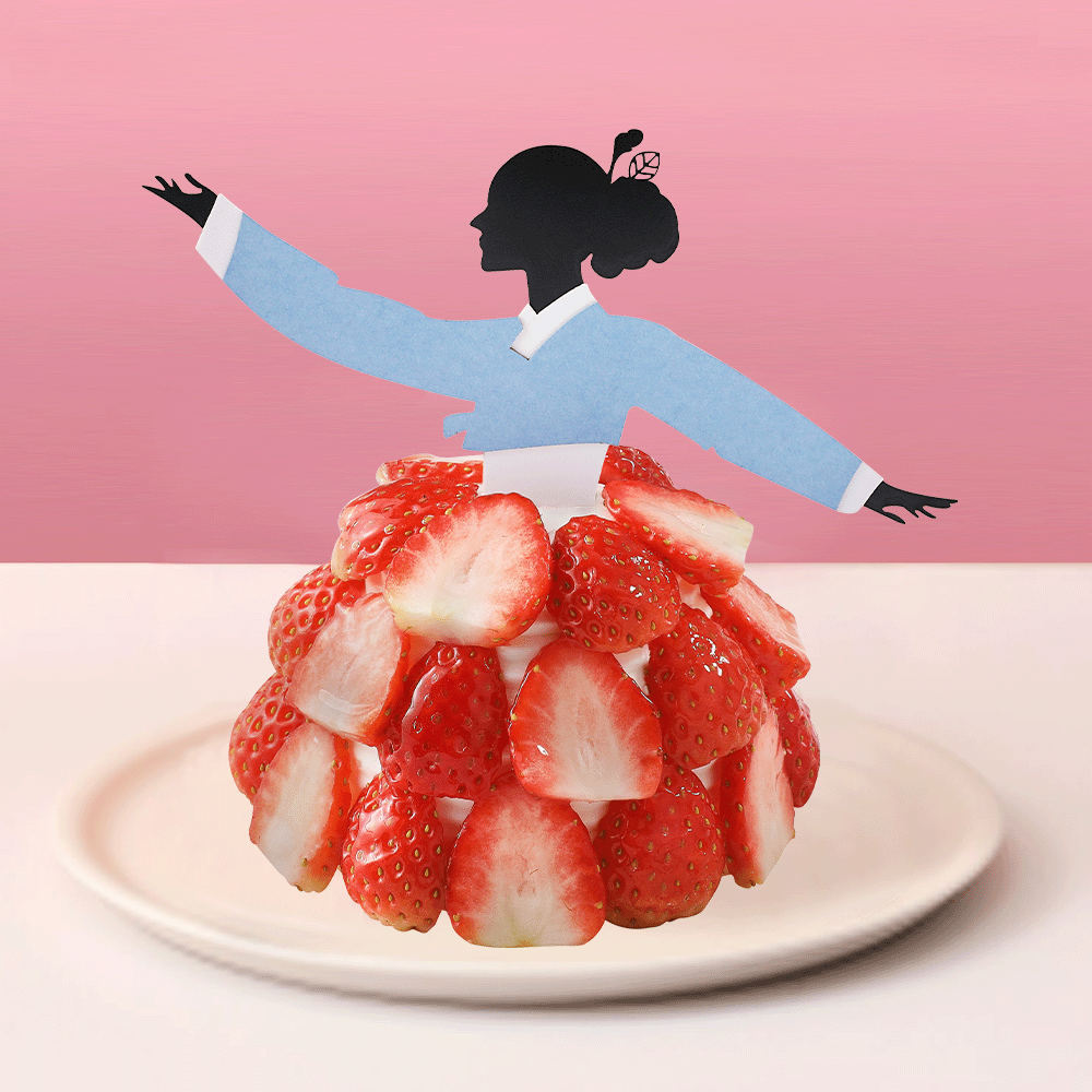 메뉴 이미지