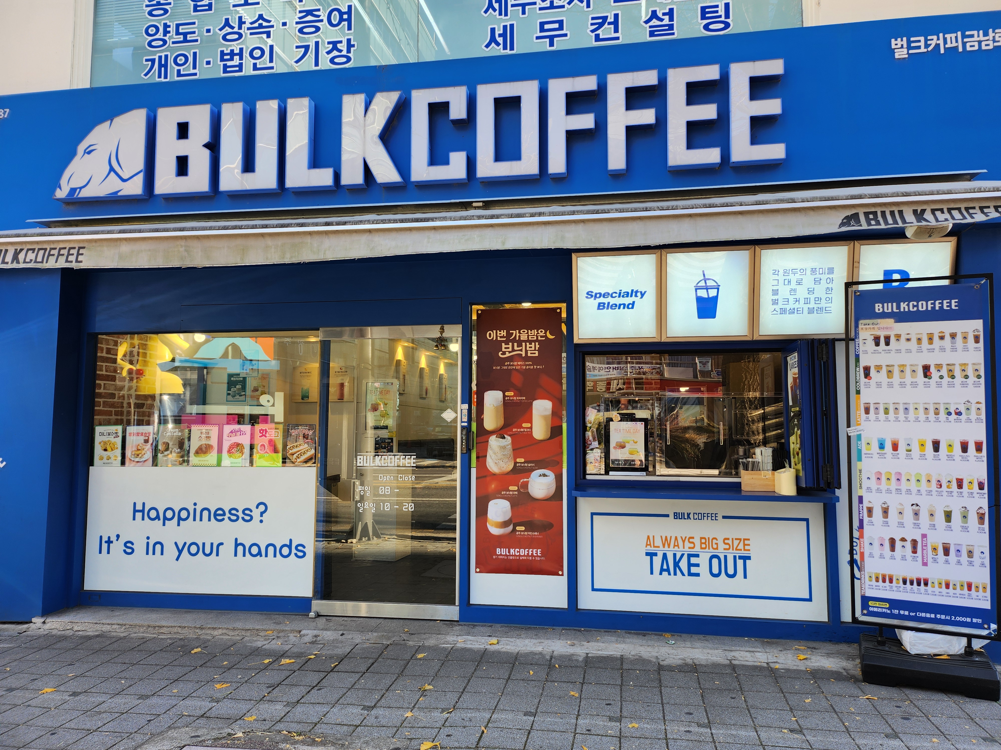 2번째 이미지