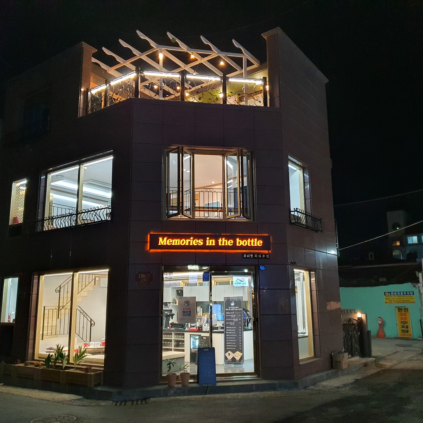 2번째 이미지