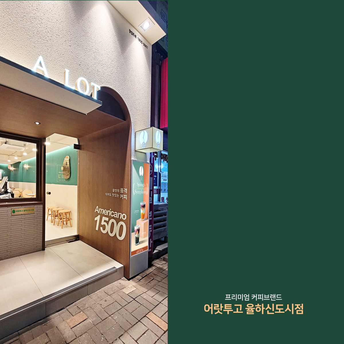 3번째 이미지