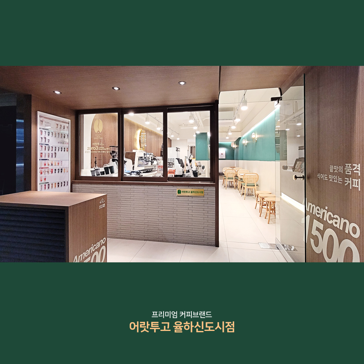 4번째 이미지