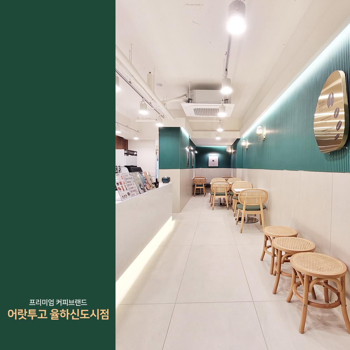 5번째 이미지