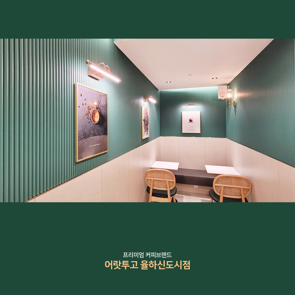 6번째 이미지
