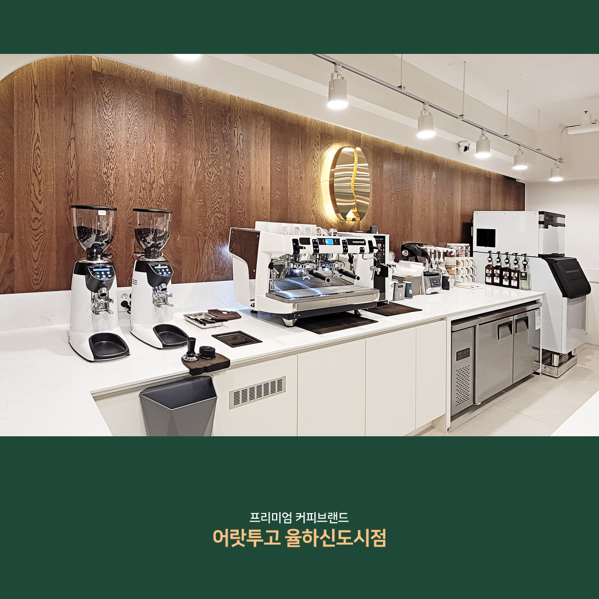7번째 이미지