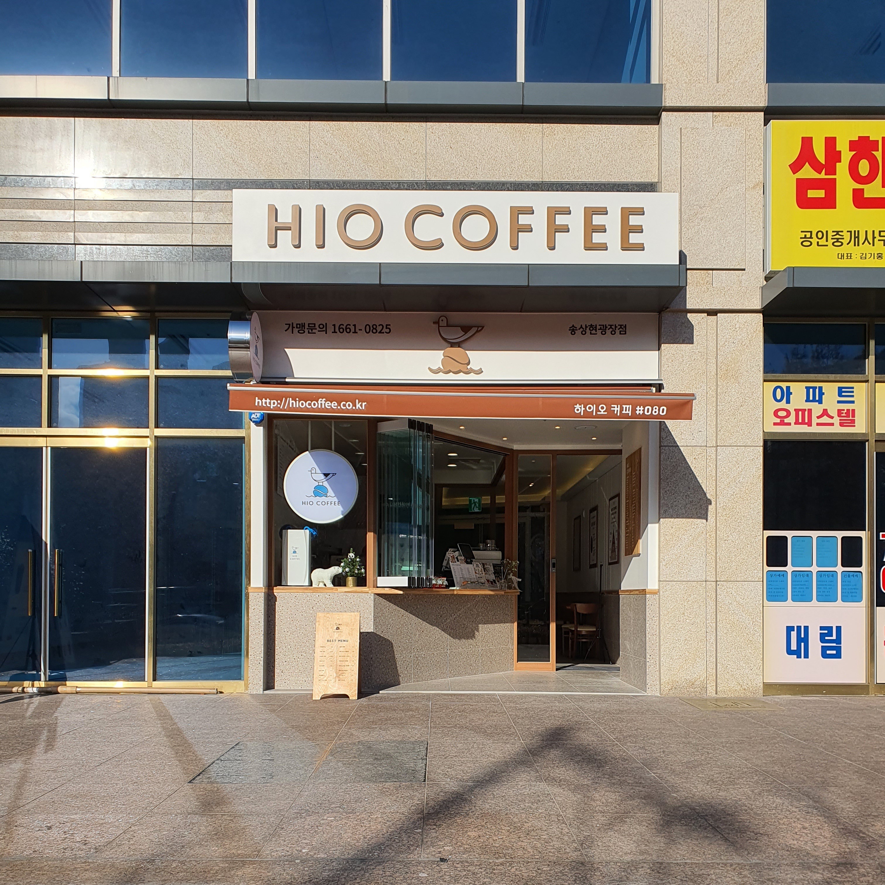 4번째 이미지
