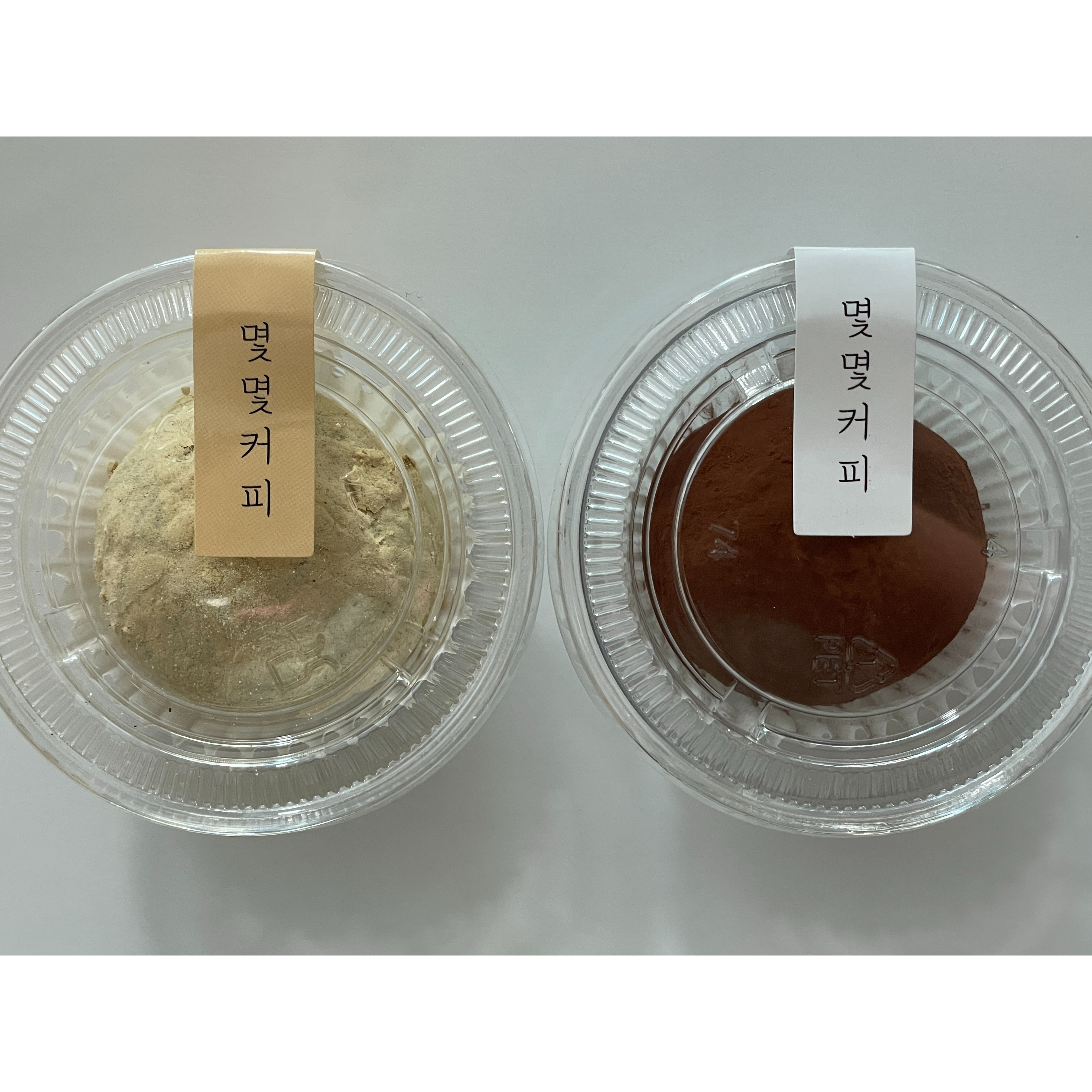 메뉴 이미지