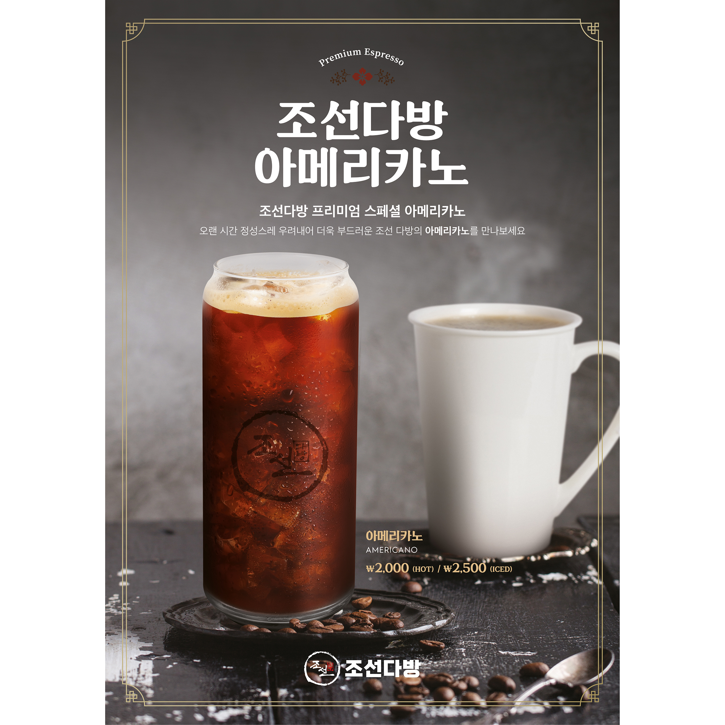 메뉴 이미지