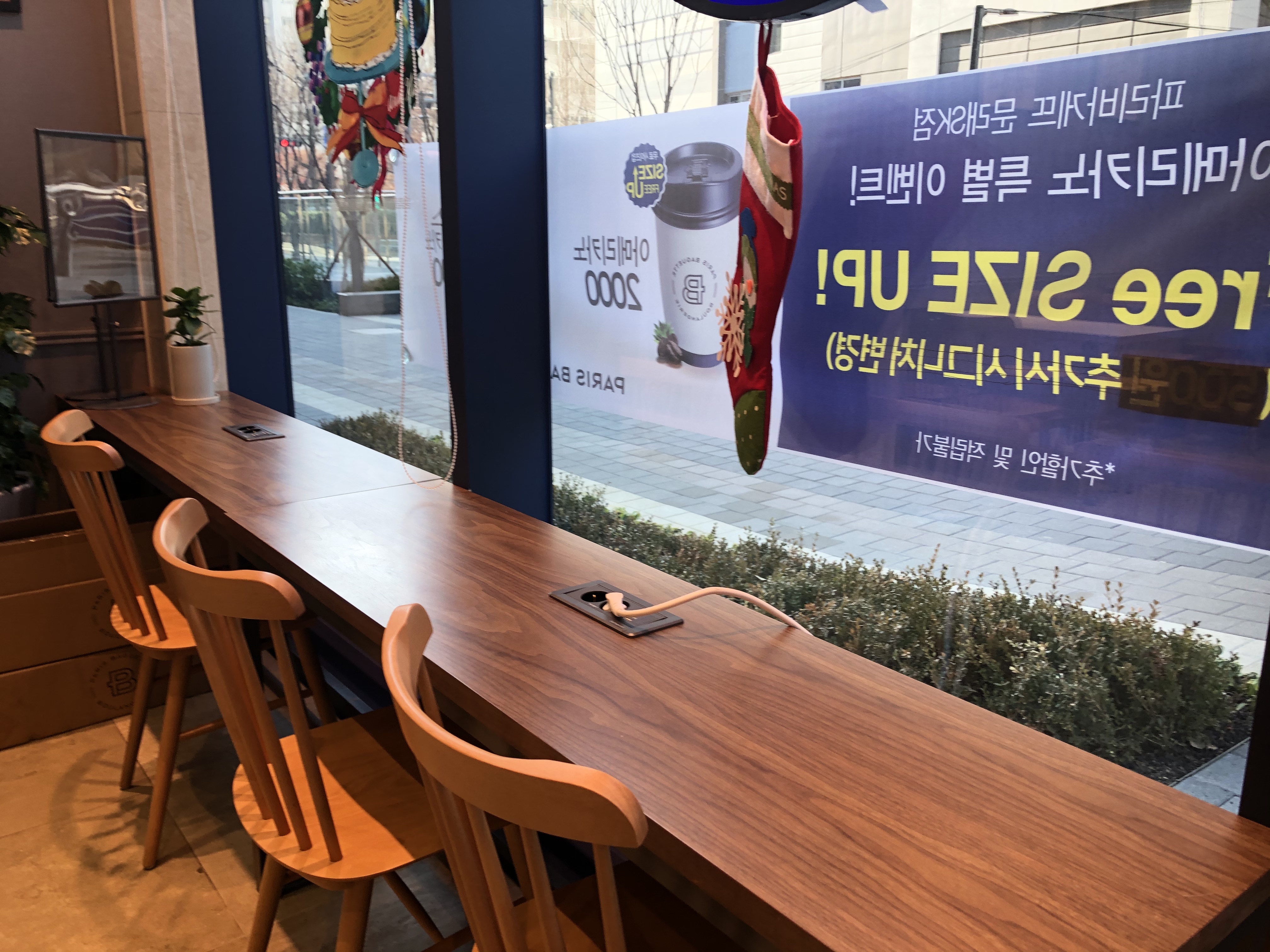 4번째 이미지