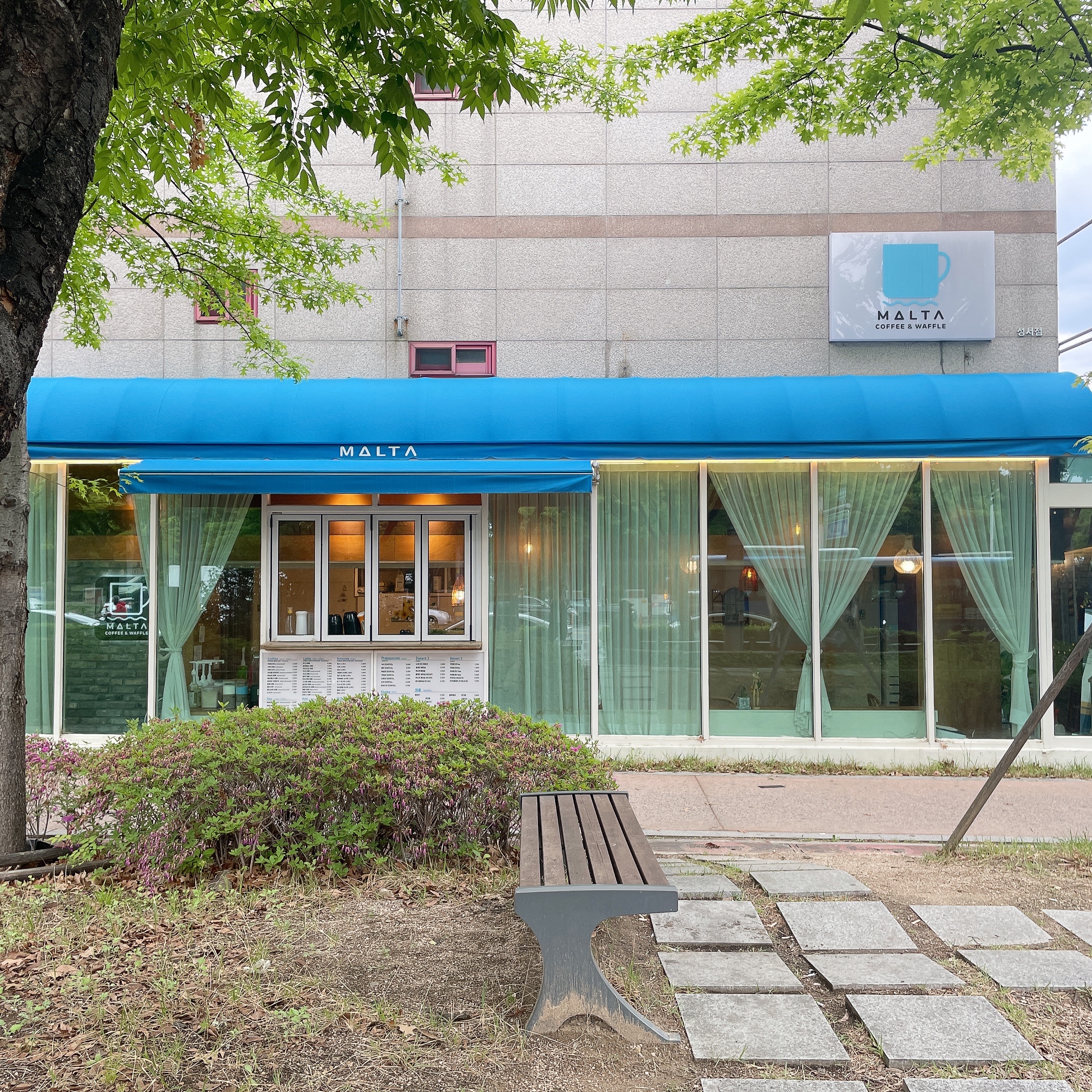 2번째 이미지