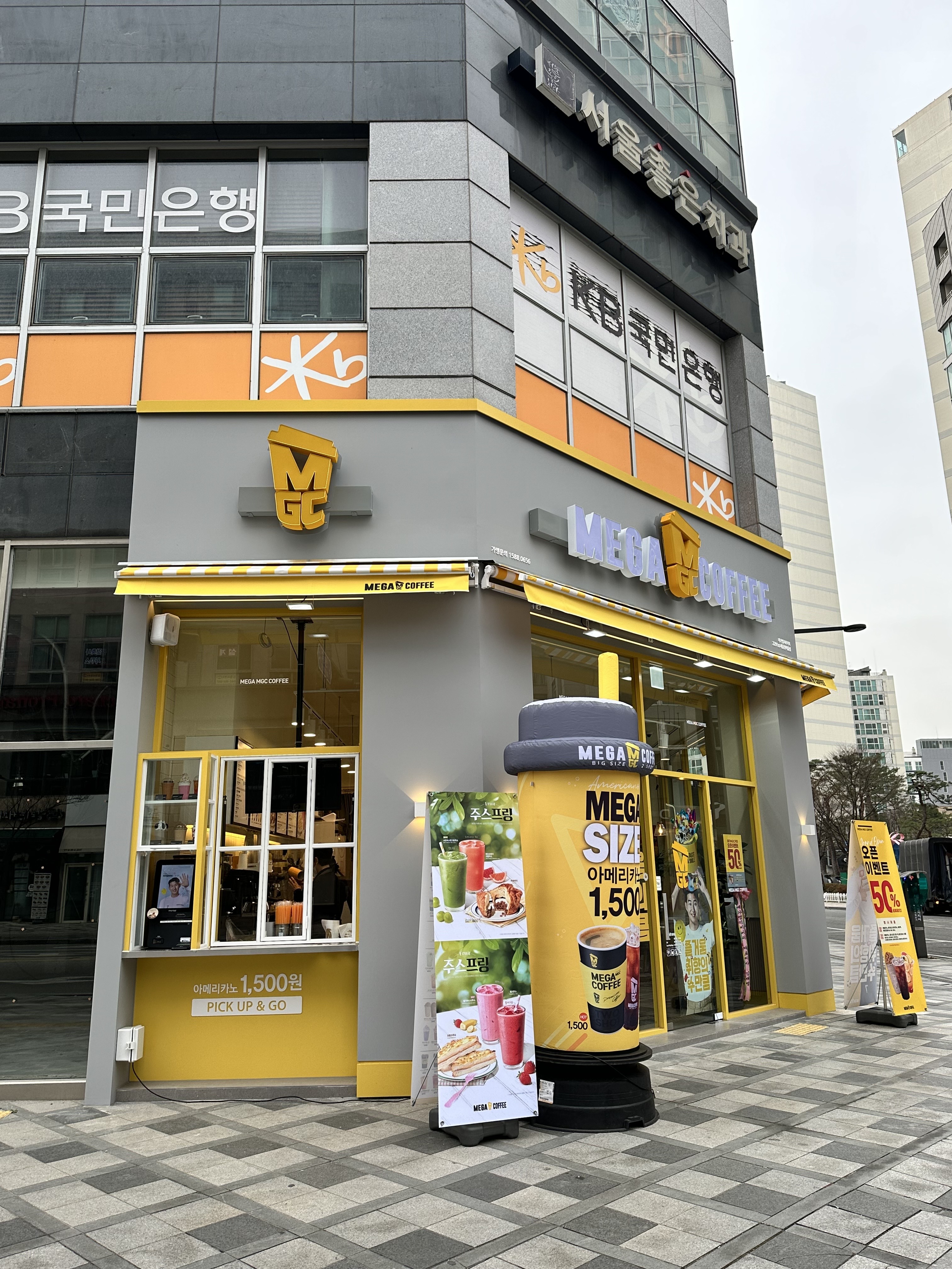 매장 이미지