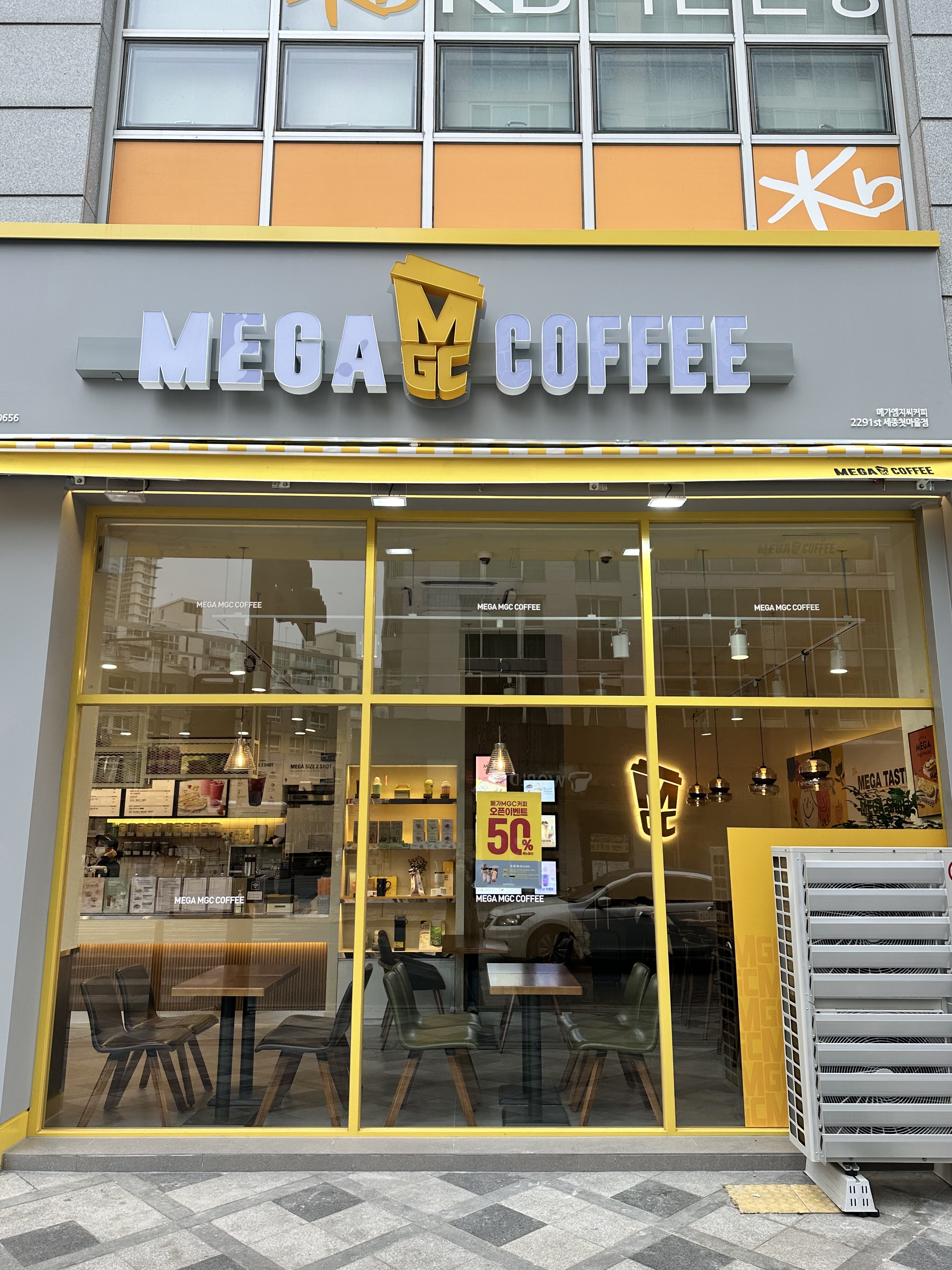 2번째 이미지
