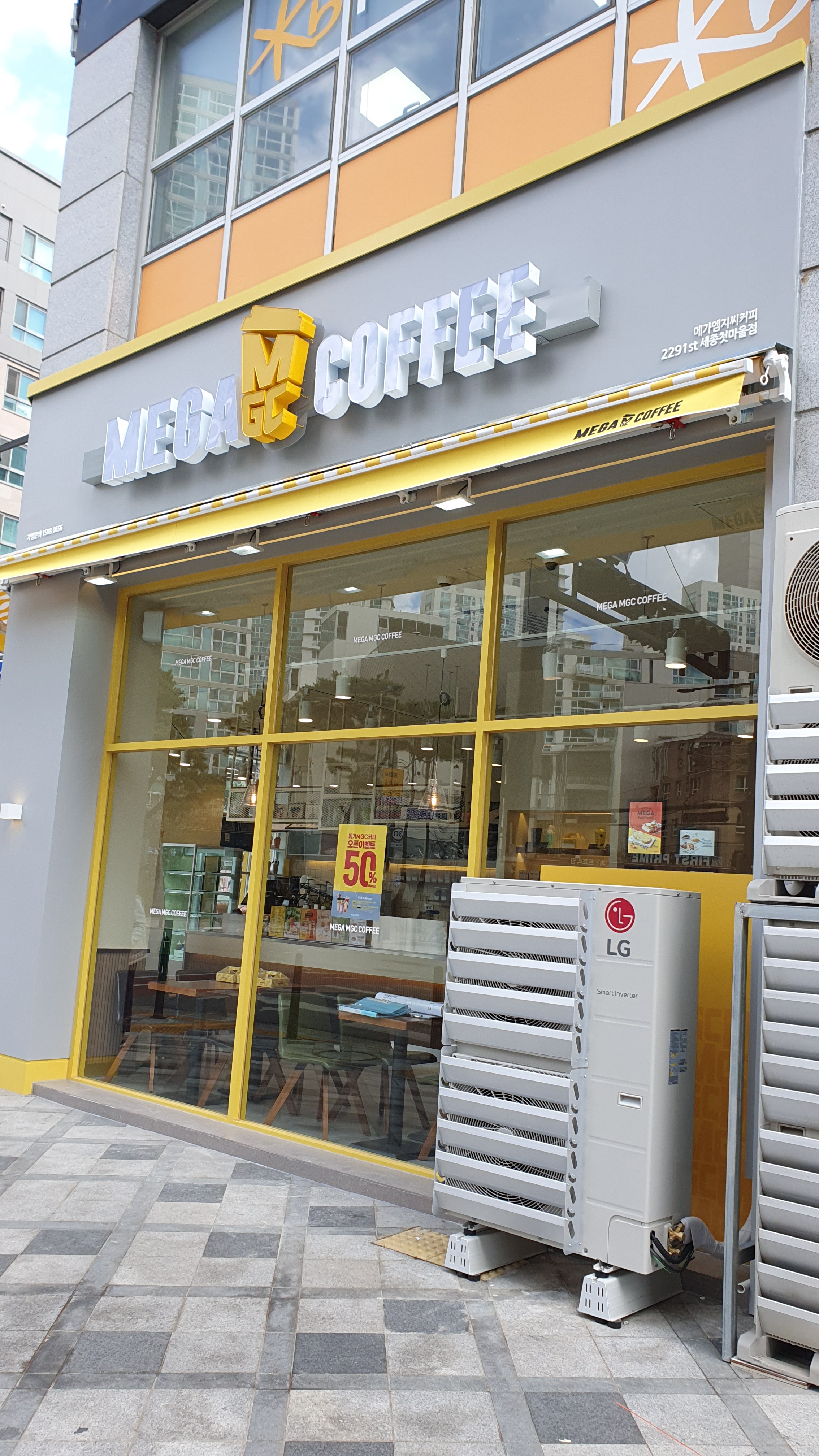 3번째 이미지