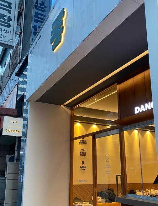 2번째 이미지