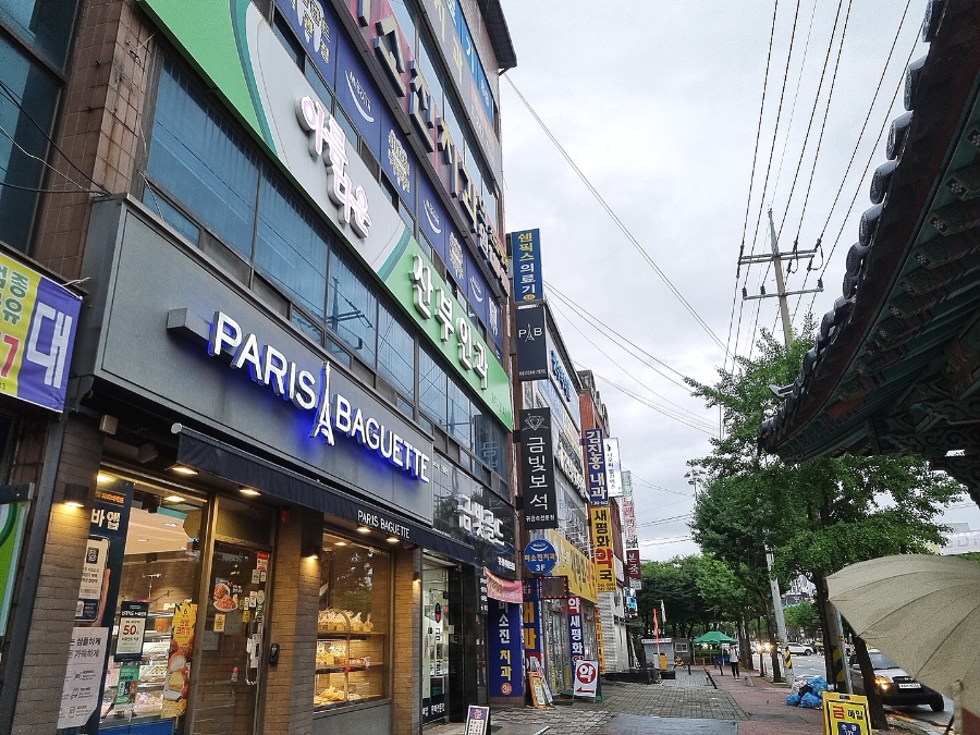 2번째 이미지